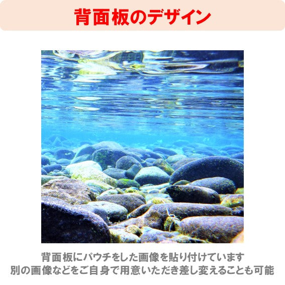 30cm型 せせらぎビオトープ 基本+木枠・台セット+照明あり【送料無料】